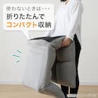 首・脚リクライニング座椅子(LC-B18YS GY) 6枚目画像