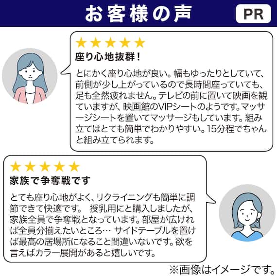 リクライナーソファ(KJ-1 GY/NA 左レバー) 2枚目画像