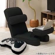 ゲーミング座椅子専用カバー(ノーマル ブラック)