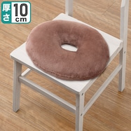 円座クッション(SL2501 BR)