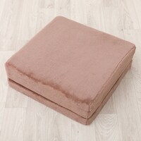 3WAY フロアクッション(SL2501 BR)