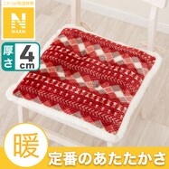 シートクッション(Nウォーム HL2501)