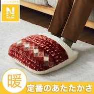 足ポカクッション(Nウォーム HL2501)