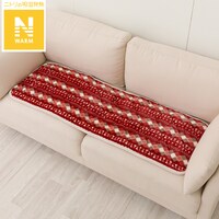 ロングチェアシート(Nウォーム HL2501)