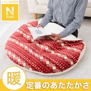 入れるクッション(Nウォーム HL2501)