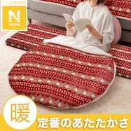 入れるクッション(Nウォーム HL2501)