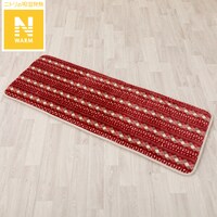 大判フロアクッション(Nウォーム HL2501)