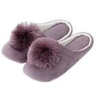 ルームシューズ(ポンポンRS25 パープル M) 1枚目画像