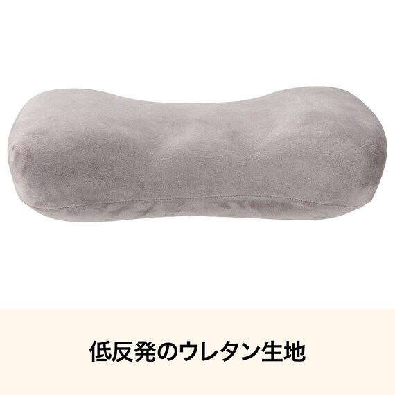 低反発腰当てクッション(パープル gSC25) 2枚目画像