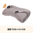 低反発腰当てクッション(パープル gSC25) 3枚目画像