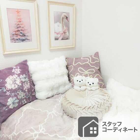 サイドレールクッションカバー | 特殊衣料 onlineshop ★ポイント最大16倍★【送料無料】-サイドレールクッションカバー（両面） 0101(L) 品番 my25-2779-0302 1入り-【ＭＹ医科器機】JAN 4521573014844