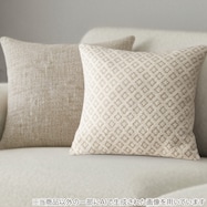 クッションカバー(スモールダイヤDI2501 45×45cm)