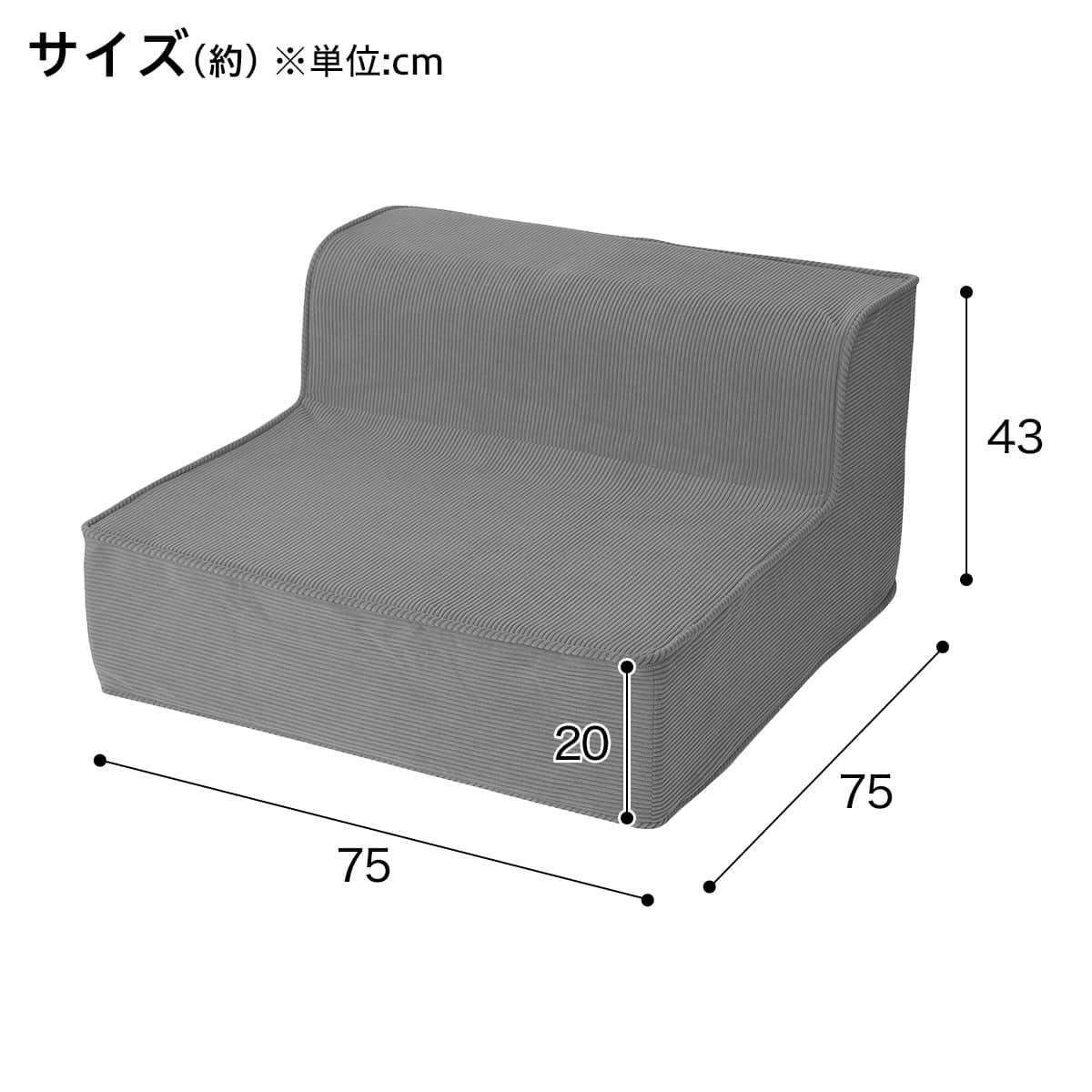 マルチブロックソファ バックレスト(GY) | ニトリネット【公式】 家具