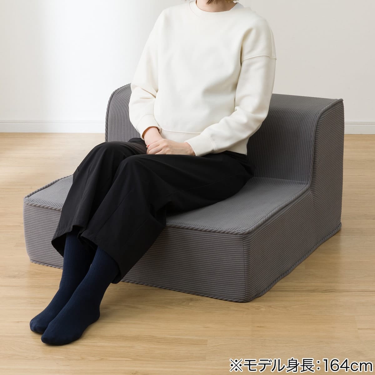 マルチブロックソファ バックレスト(GY) | ニトリネット【公式】 家具