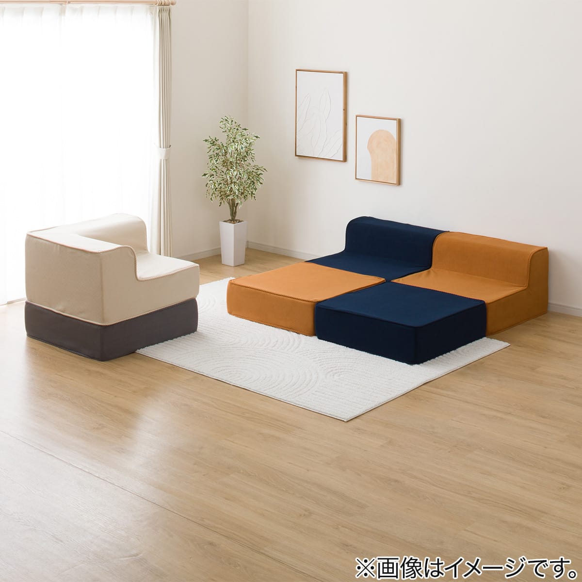 マルチブロックソファ コーナー(GY) | ニトリネット【公式】 家具