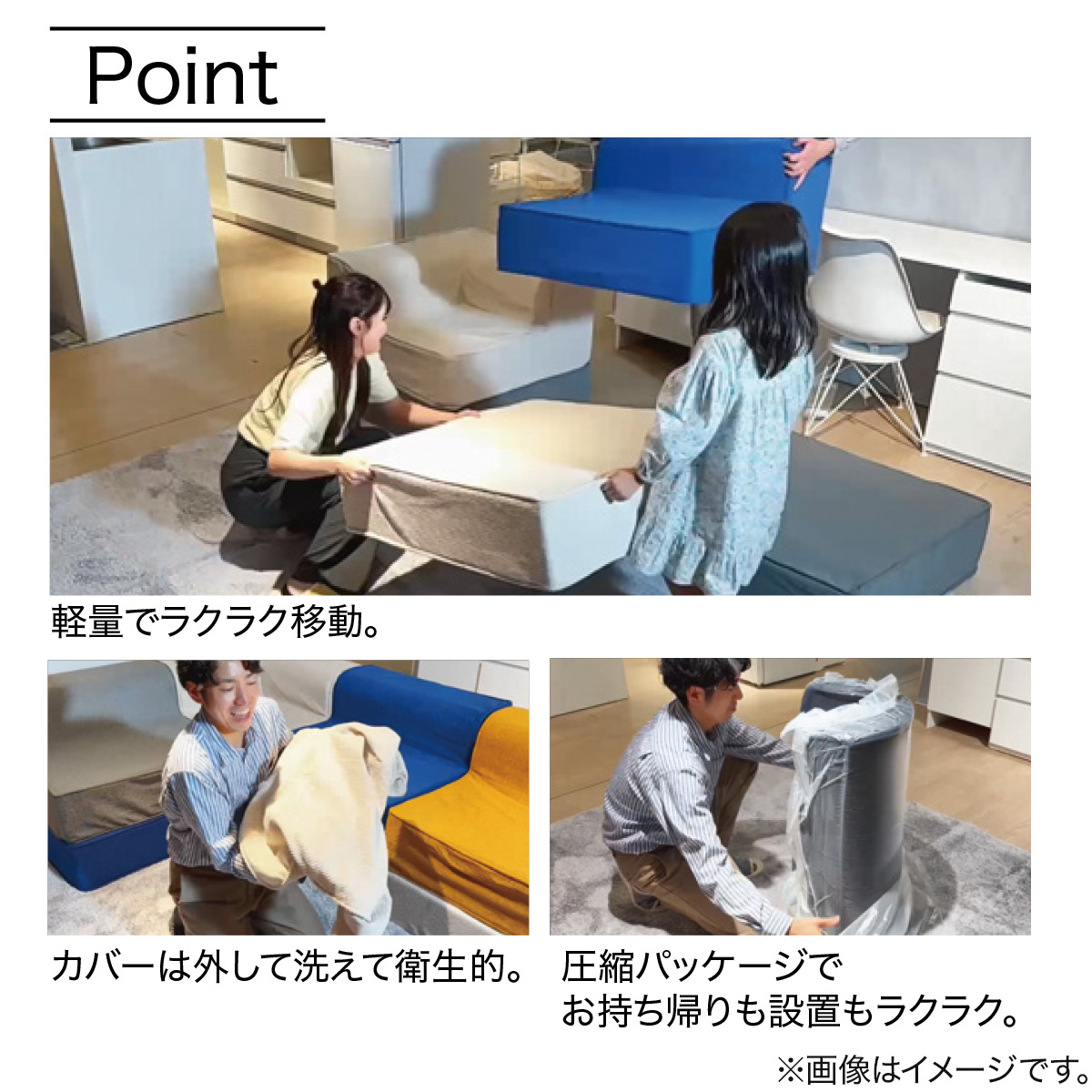 マルチブロックソファ ベース(GY) | ニトリネット【公式】 家具