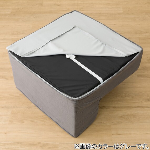 マルチブロックソファ バックレスト(OR) | ニトリネット【公式】 家具 
