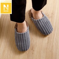 バブーシュ(Nウォーム グレー L FE2501)