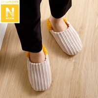 バブーシュ(Nウォーム イエロー L FE2501)