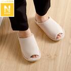 スリッパ(Nウォーム コンフォート ベージュ L FT2501) 1枚目画像