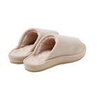 スリッパ(Nウォーム コンフォート ベージュ L FT2501) 6枚目画像