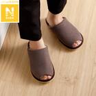 スリッパ(Nウォーム コンフォート ブラウン M FT2501) 1枚目画像