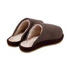 スリッパ(Nウォーム コンフォート ブラウン M FT2501) 6枚目画像