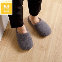 スリッパ(Nウォーム グレー L PD2501)