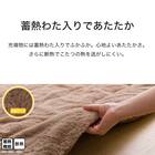 断熱こたつ掛ふとん 正方形(Nウォーム ブラウン RB2510) 6枚目画像