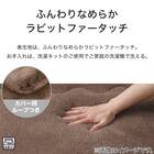 断熱こたつ掛ふとん 正方形(Nウォーム ブラウン RB2510) 7枚目画像