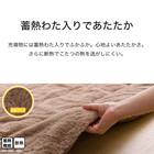 断熱こたつ掛ふとん 大判(Nウォーム ブラウン RB2510) 6枚目画像