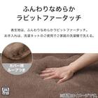 断熱こたつ掛ふとん 大判(Nウォーム ブラウン RB2510) 7枚目画像