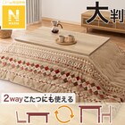 バンドルイメージ