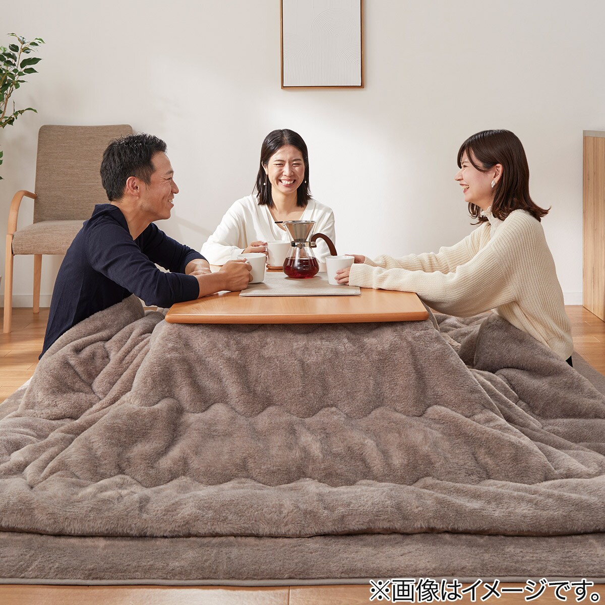 断熱こたつ掛ふとん 大判(NウォームWSP ブラウン RS2512) | ニトリ