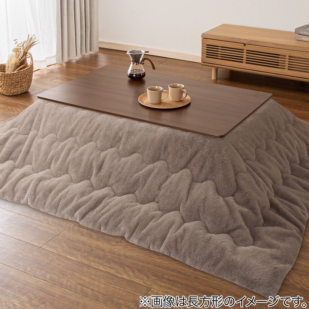 断熱こたつ掛ふとん 大判(NウォームWSP ブラウン RS2512) | ニトリ