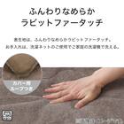 断熱こたつ掛ふとん 特大判(NウォームWSP ブラウン RS2512) 7枚目画像