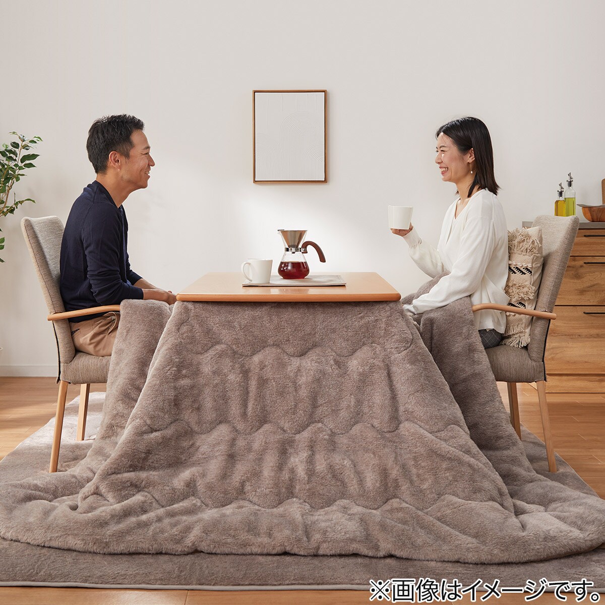 断熱こたつ掛ふとん 特大判(NウォームWSP ブラウン RS2512) | ニトリ