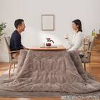 断熱こたつ掛ふとん 特大判(NウォームWSP ブラウン RS2512) 14枚目画像