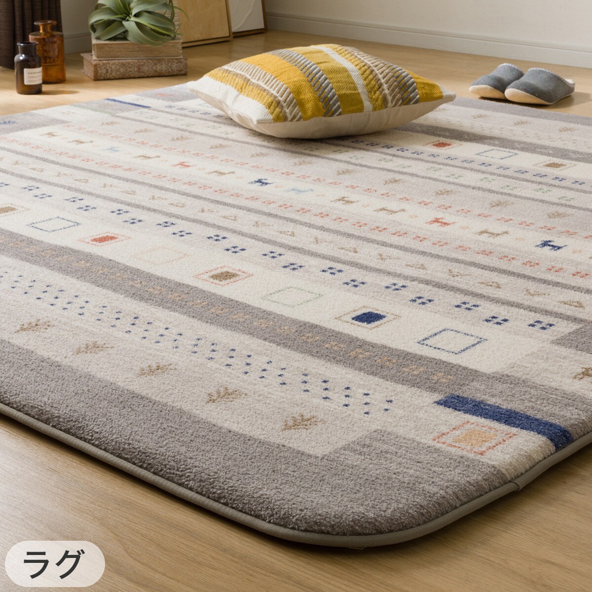 2点セット】こたつ掛ふとん 正方形(Nウォームダブルスーパー