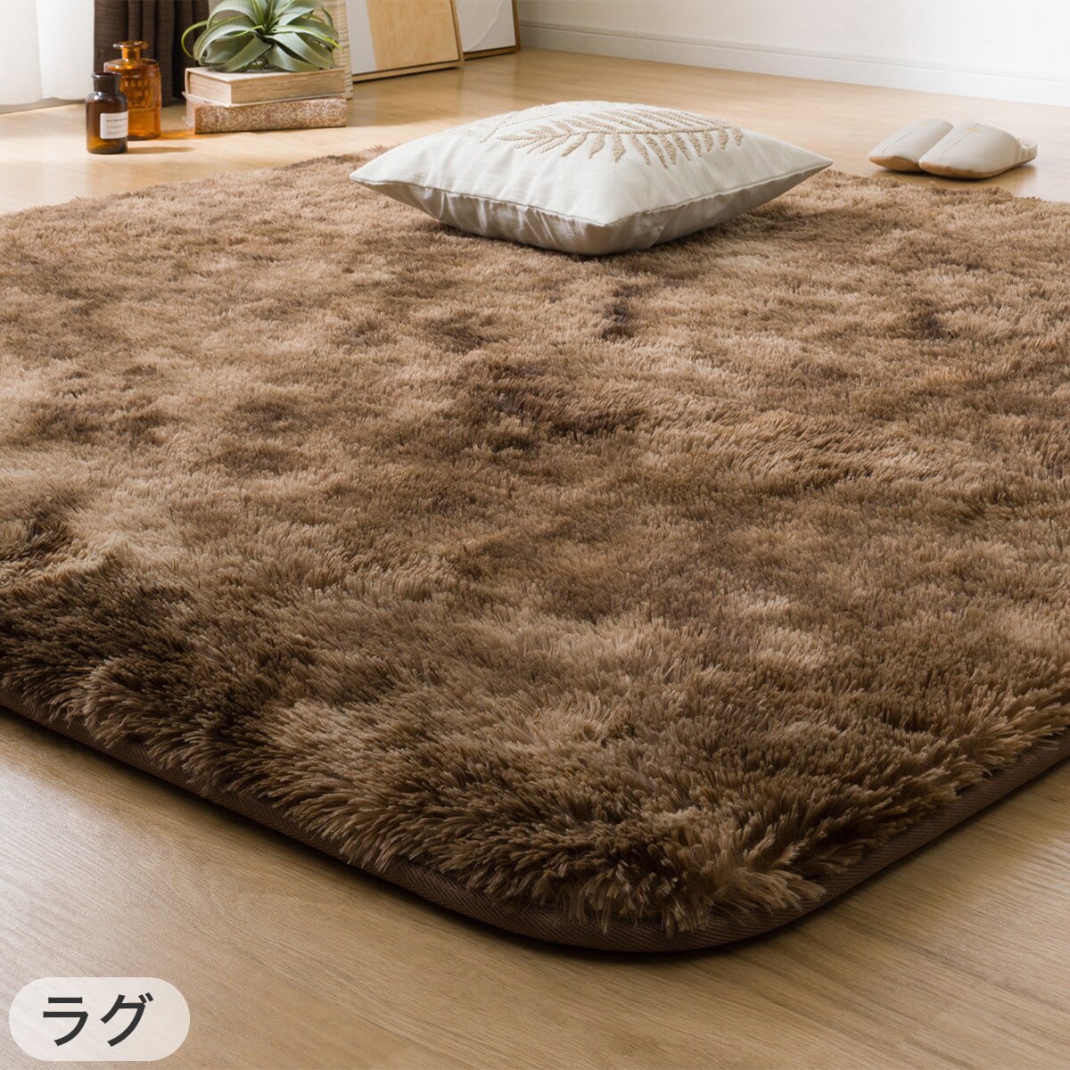 2点セット】断熱こたつ掛ふとん 正方形(NウォームWSP モカ RU2518)+極