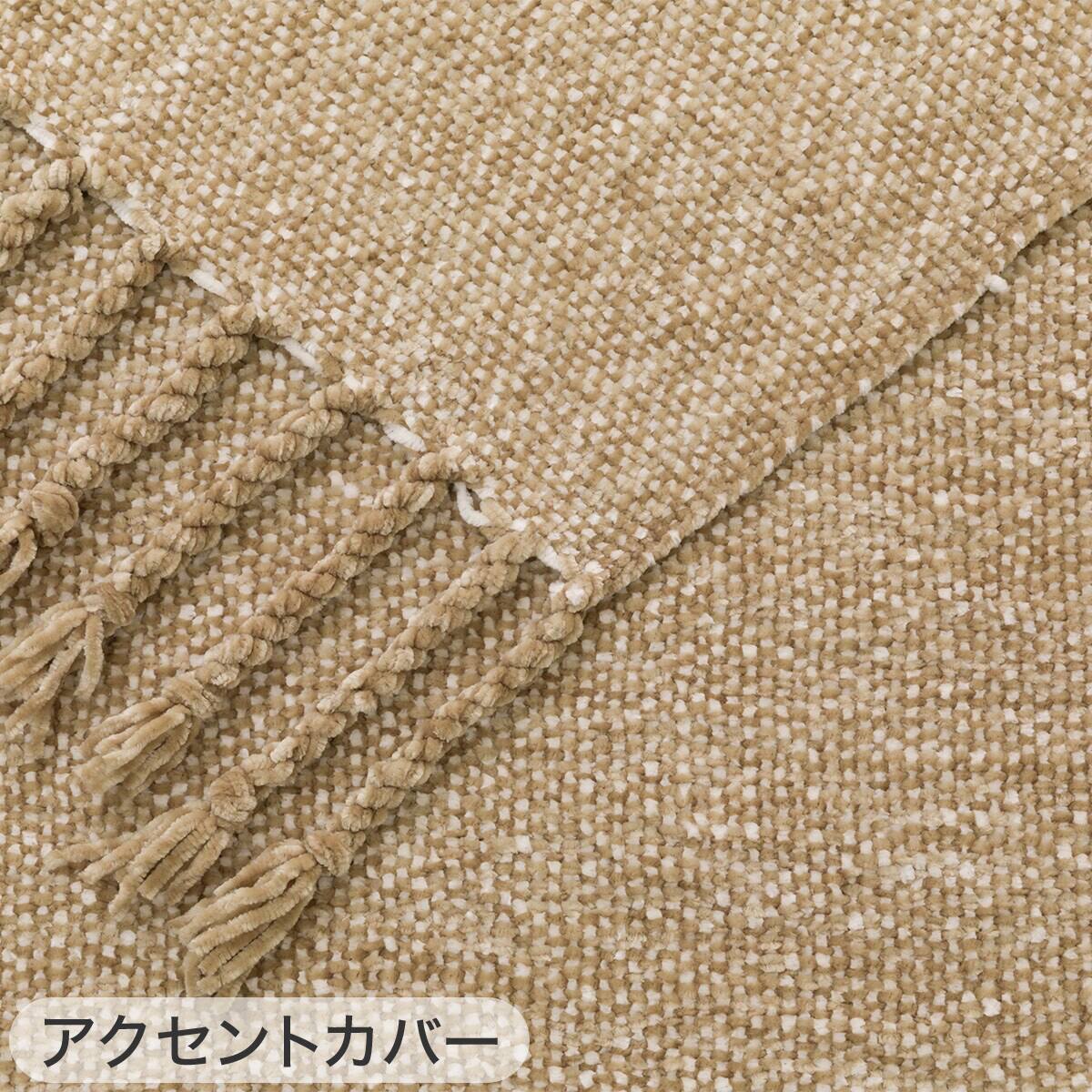 2点セット】断熱こたつ掛ふとん 正方形(NウォームWSP モカ RU2518)+