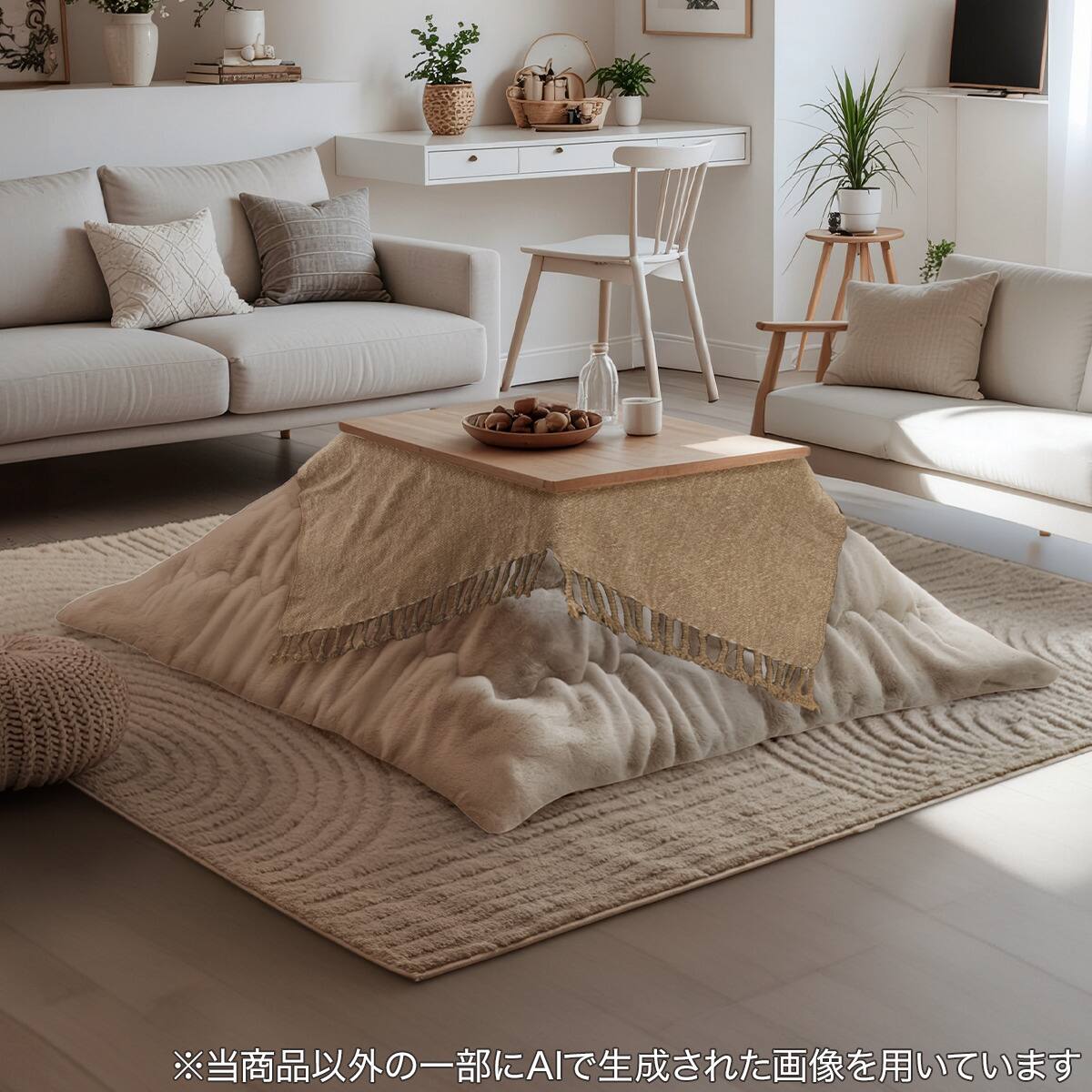 2点セット】断熱こたつ掛ふとん 正方形(NウォームWSP モカ RU2518)+