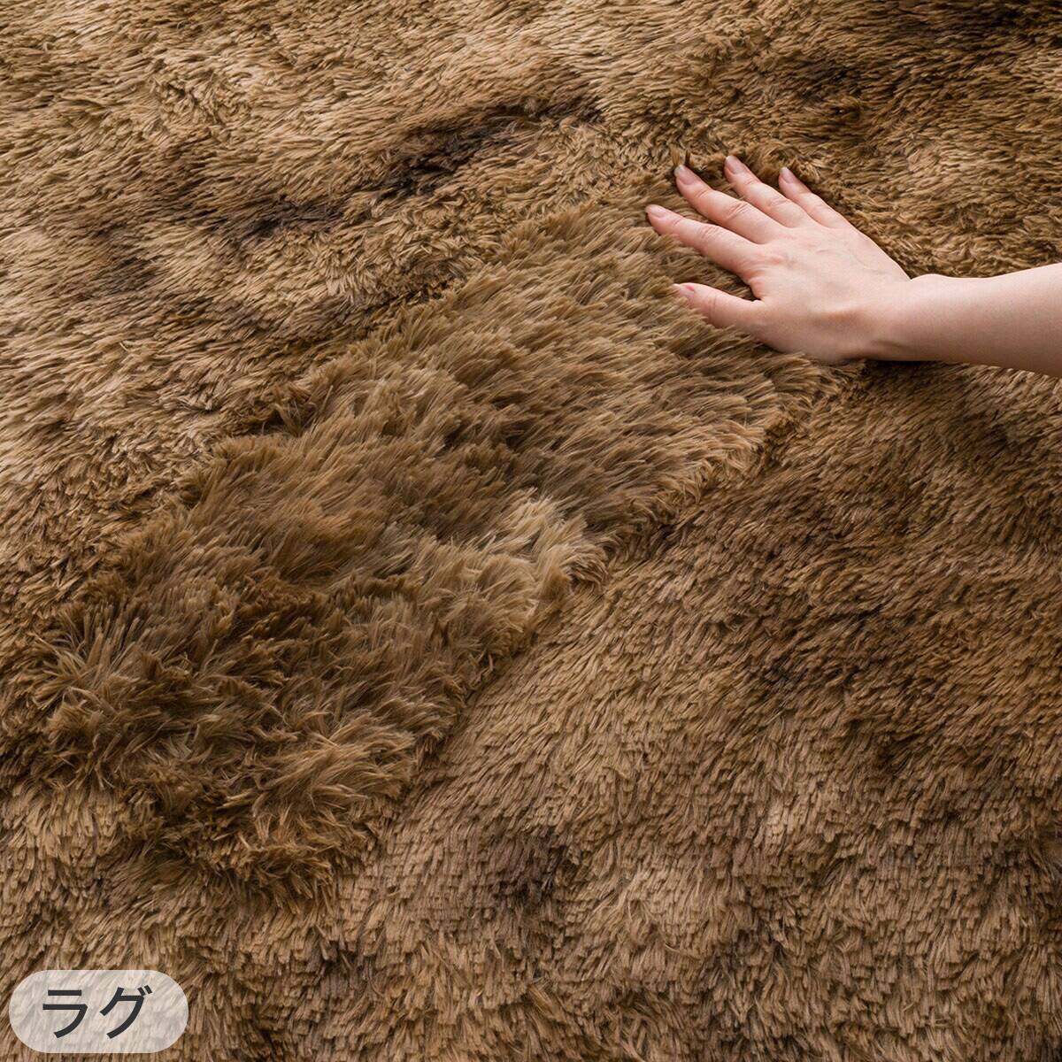2点セット】断熱こたつ掛ふとん 長方形(NウォームWSP モカ RU2518)+極