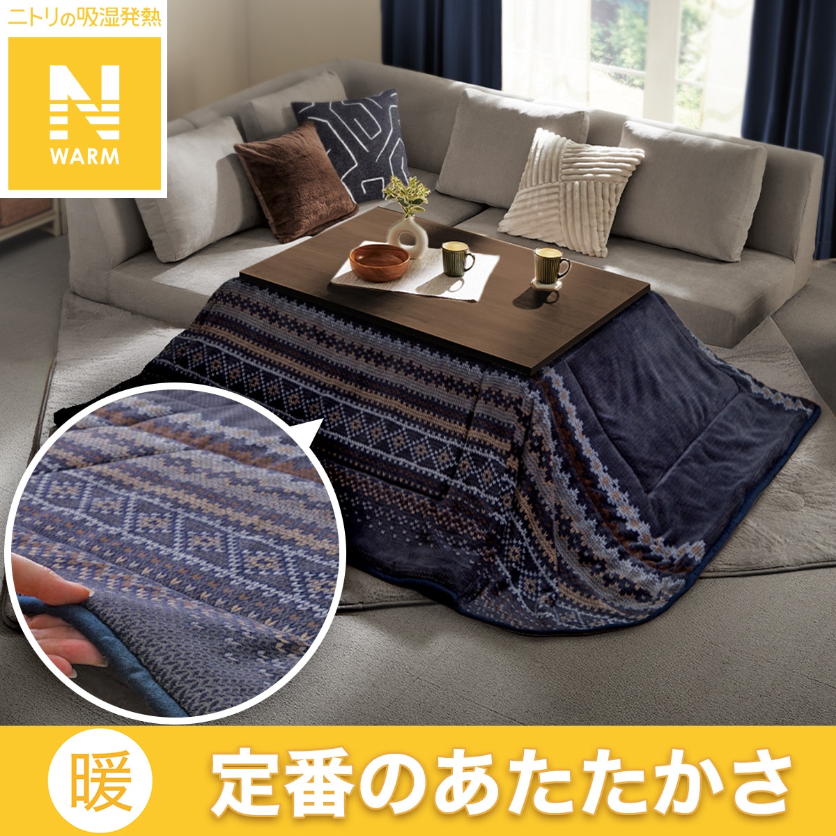 2113300022455s00.jpg?ts=