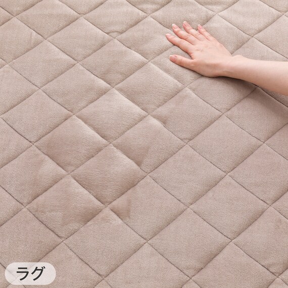 こたつふとん2点セット 長方形(Nウォーム モカ FI2503) 18枚目画像