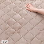 こたつふとん2点セット 長方形(Nウォーム モカ FI2503) 18枚目画像