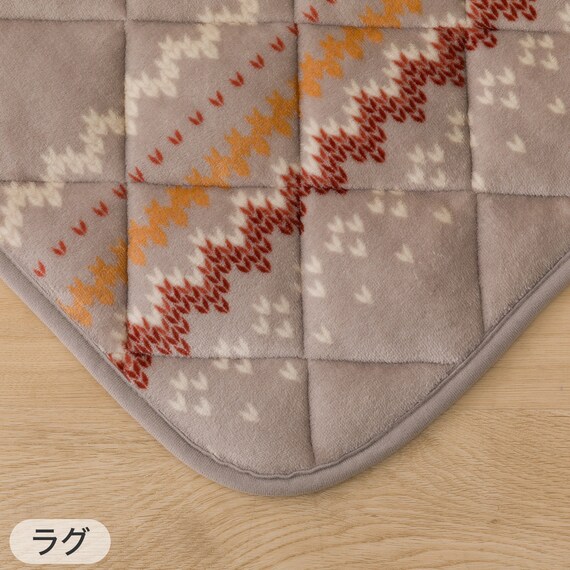 こたつふとん2点セット 長方形(Nウォーム モカ FI2503) 21枚目画像