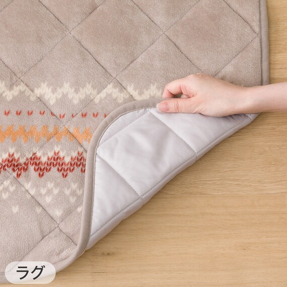 こたつふとん2点セット 大判(Nウォーム モカ FI2503) 17枚目画像