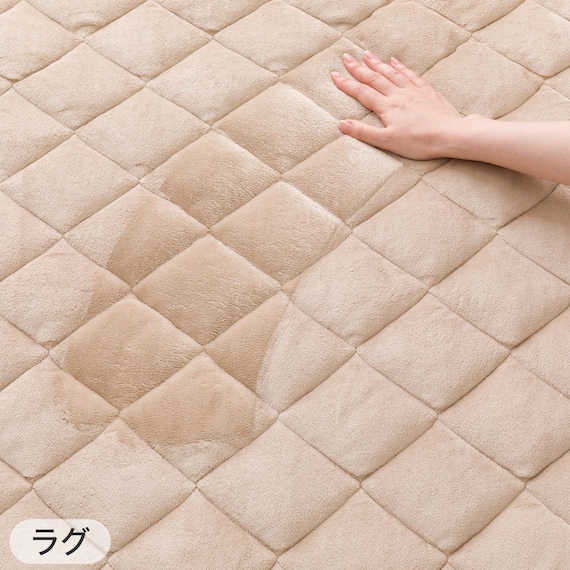 こたつふとん2点セット 長方形(Nウォーム BA2502) 18枚目画像