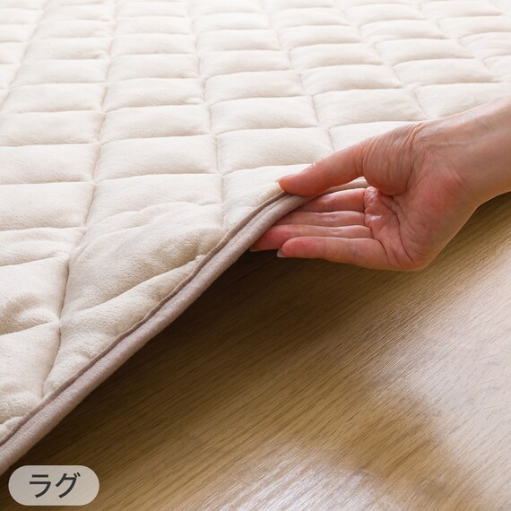 こたつふとん2点セット 長方形(Nウォーム BA2502) 19枚目画像